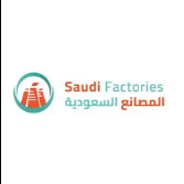 Buy Corrugated Cardboard