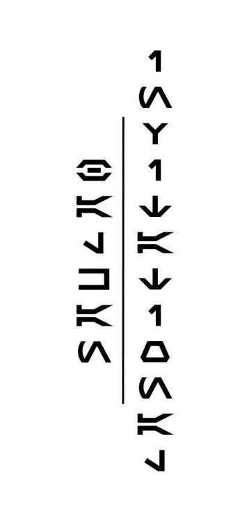right_print_JPG.thumb.jpg.5b0ad225b698b708333a07b1f980956c.jpg