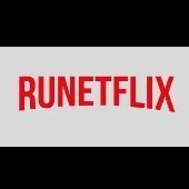 theboysrunetflix