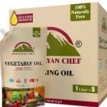 cooking oil