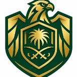 Arab Security Guard Servic