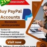 ussellshop